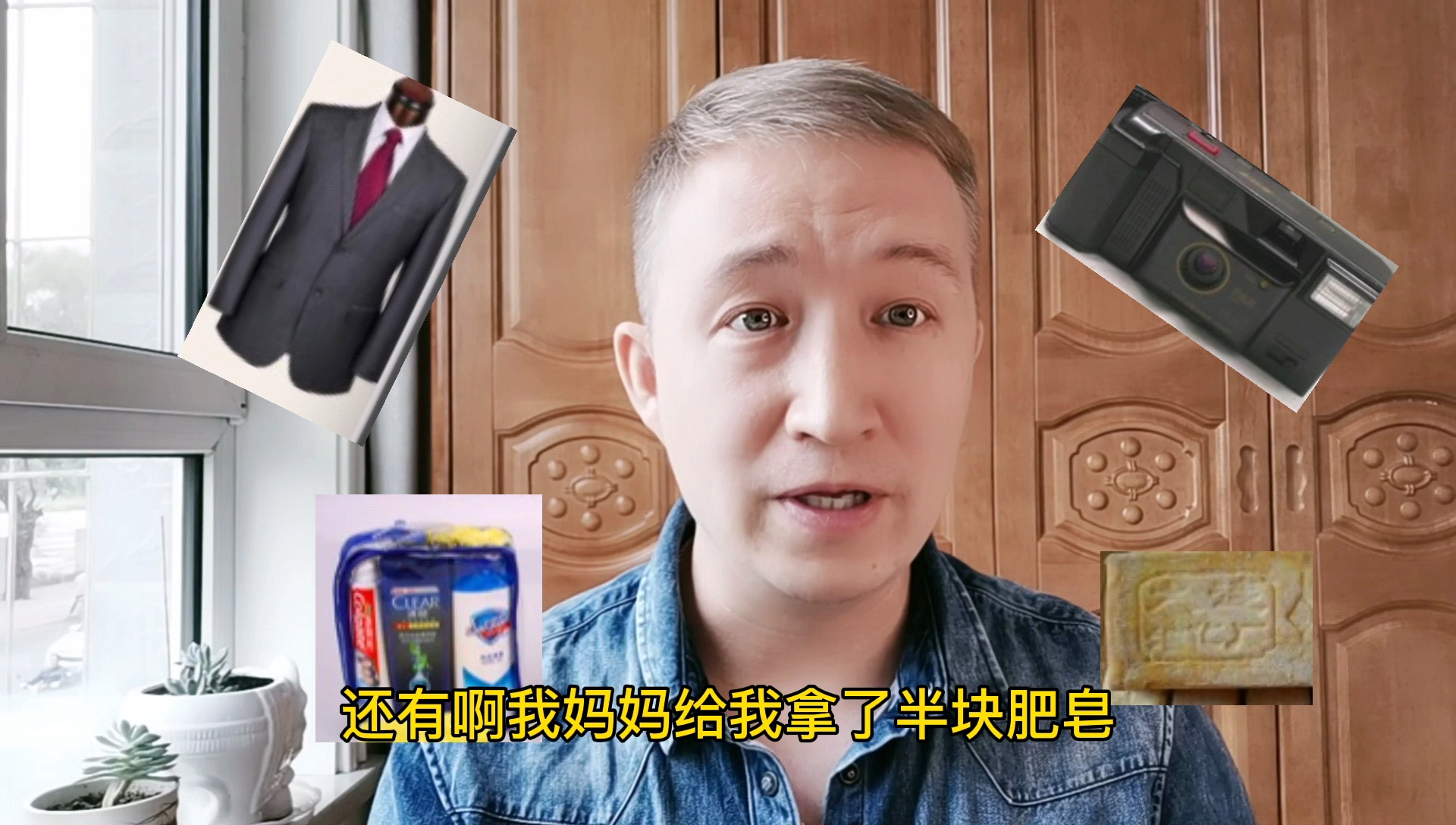 我的娜塔莎俄国人,我的娜塔莎俄罗斯女孩