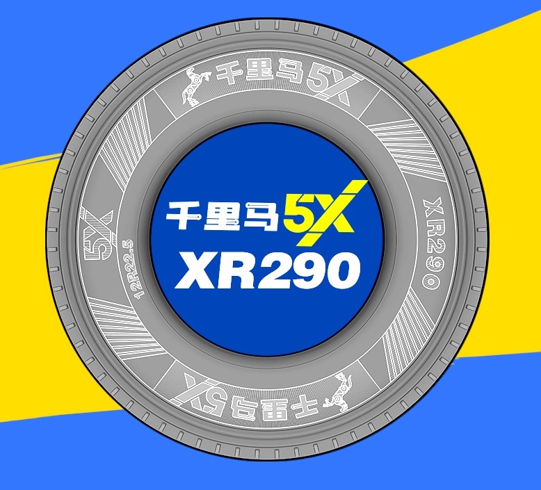 千里马xr290轮胎怎么没有胎毛,千里马xr290怎么样
