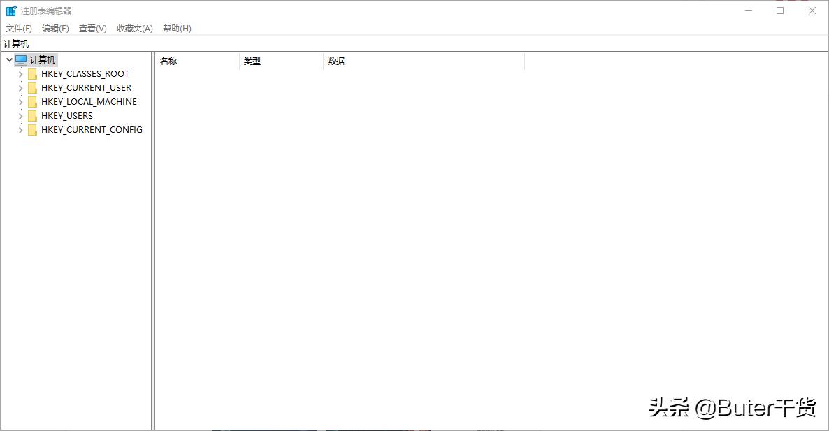 windows美化界面,windows美化应用
