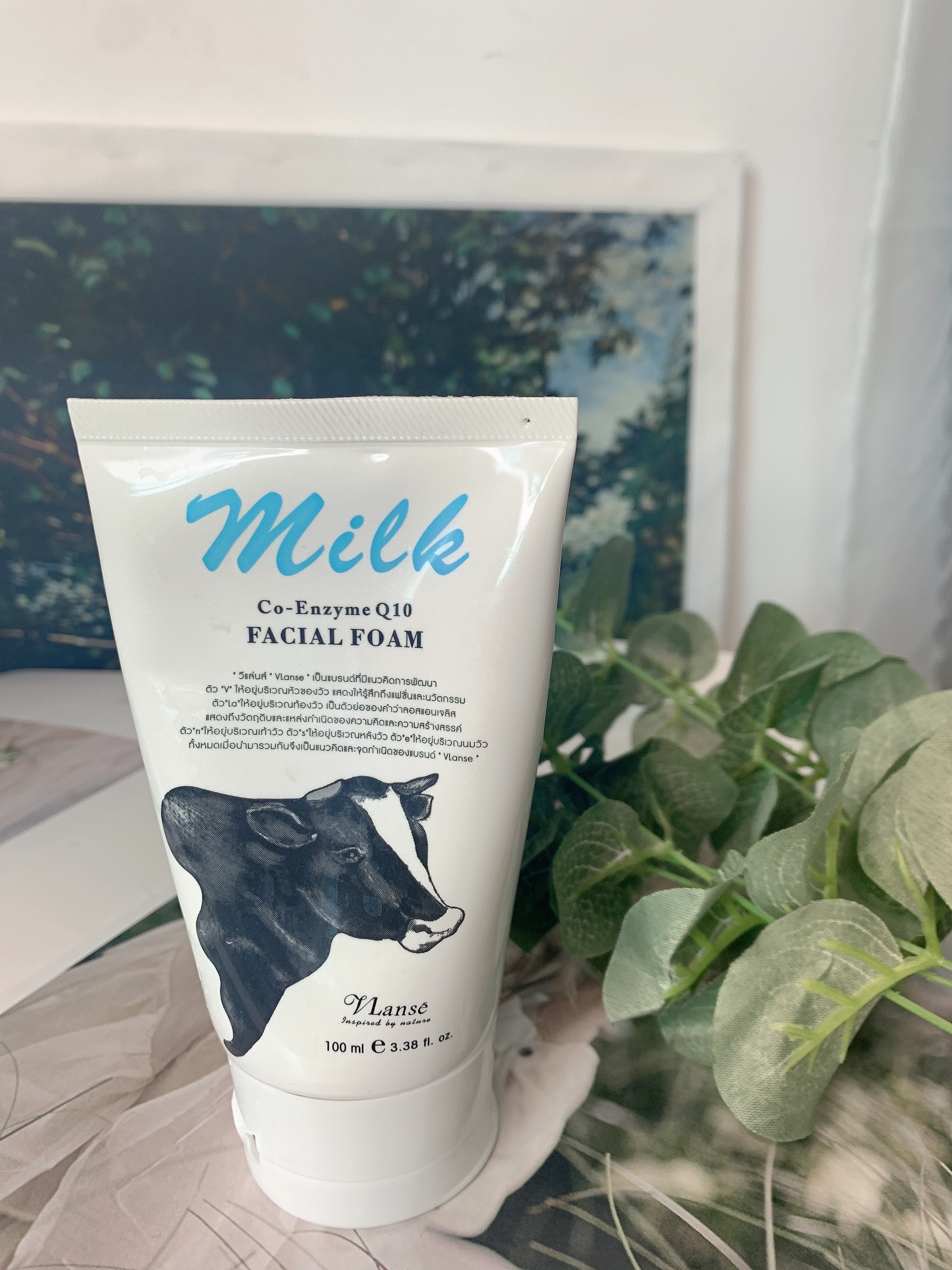 葳兰氏氨基酸牛奶面膜测评,泰国正品葳兰氏q10洗面奶测评