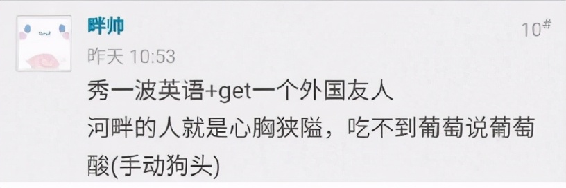 我写了一个失物招领启事的英语,失物招领用英语怎么写作