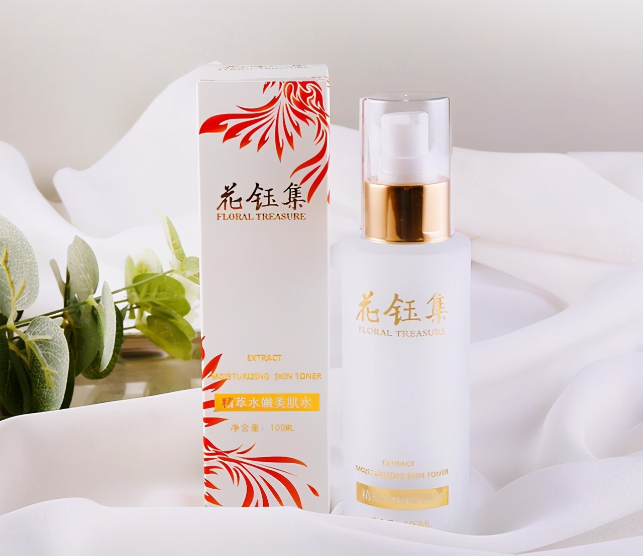 美白保湿爽肤水推荐,推荐一款爽肤水补水紧致淡斑