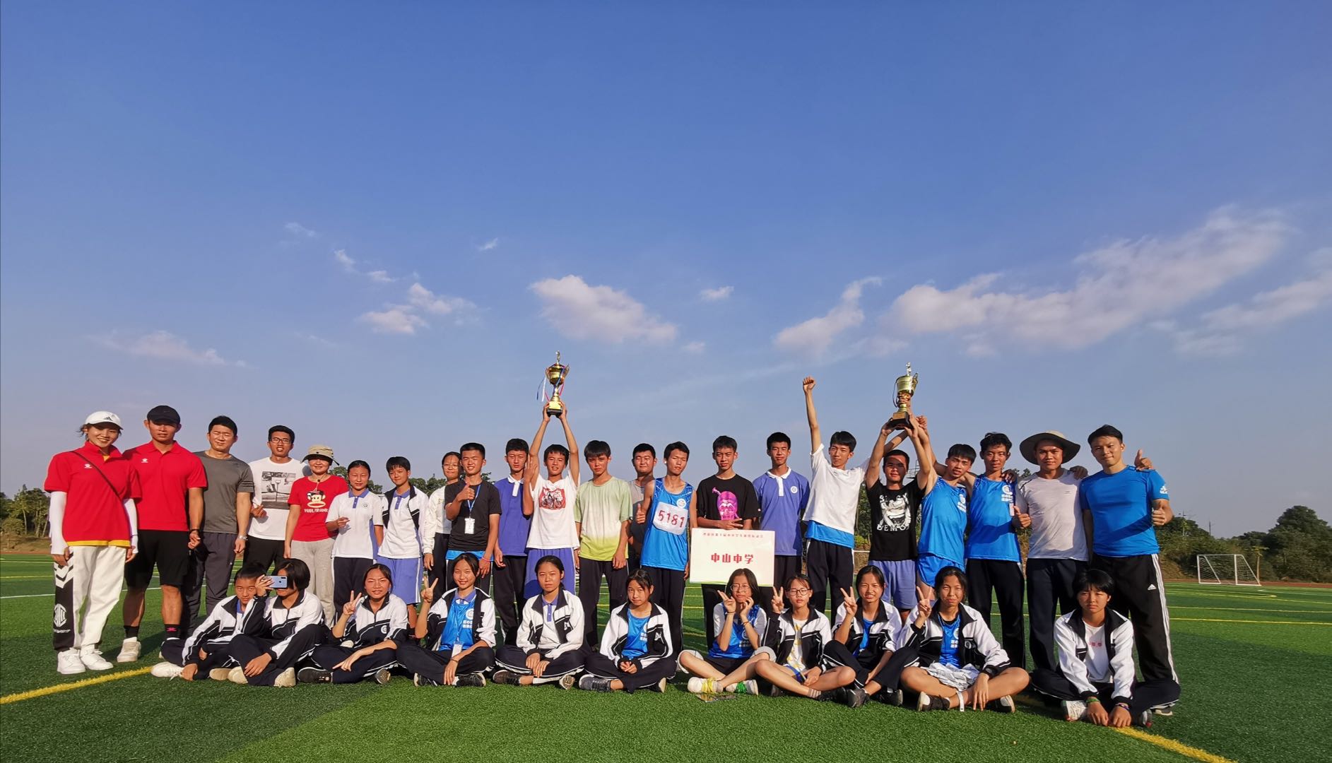 “匠心独运，返璞归真”——深圳市坪山区中山中学教育纪实