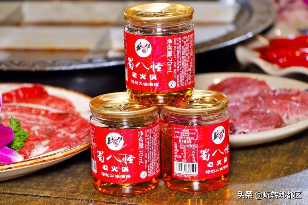 渝崽儿重庆小面团购,渝崽儿重庆小面优惠