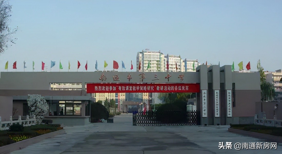 南通二手房崇川区老破小,南通老破小房价