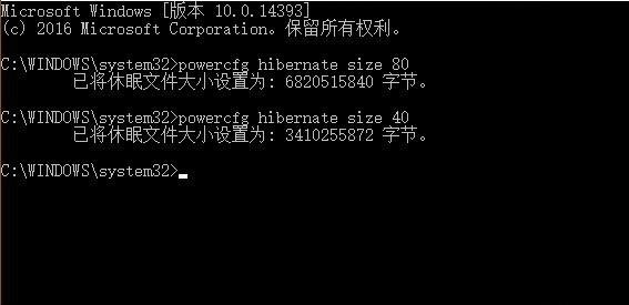 教你三步清理电脑c盘内存,win7c盘内存满了怎么清理