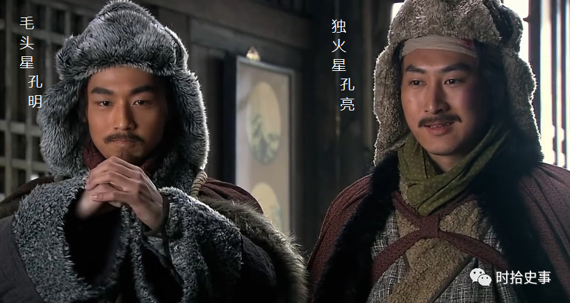 水浒传好男人的五大标准,水浒传中的三大恶贼