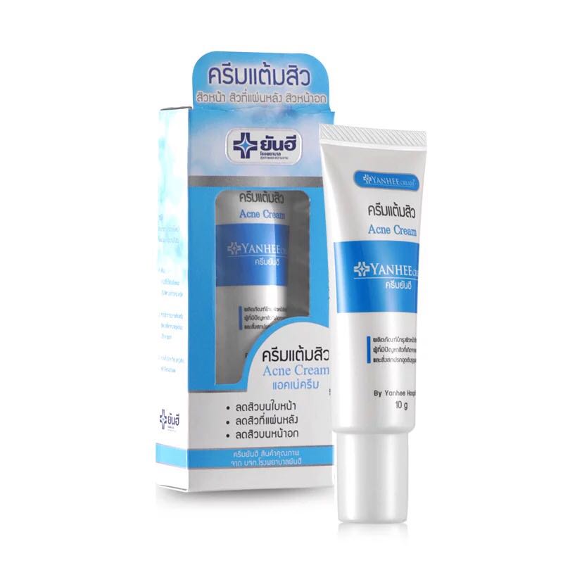 祛痘和淡化痘印最好的产品推荐,祛痘淡化痘印产品推荐好用