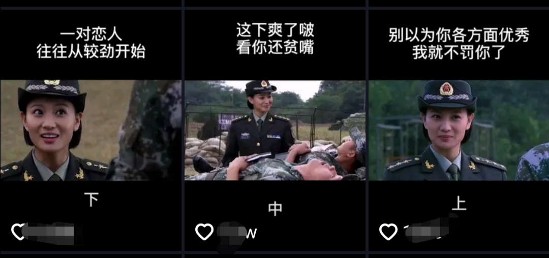 剪辑视频的注重点必看（一）