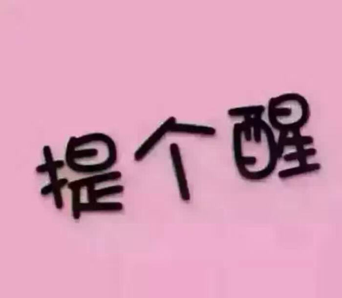 高考体检什么情况下退学,高考体检因为疾病被退档