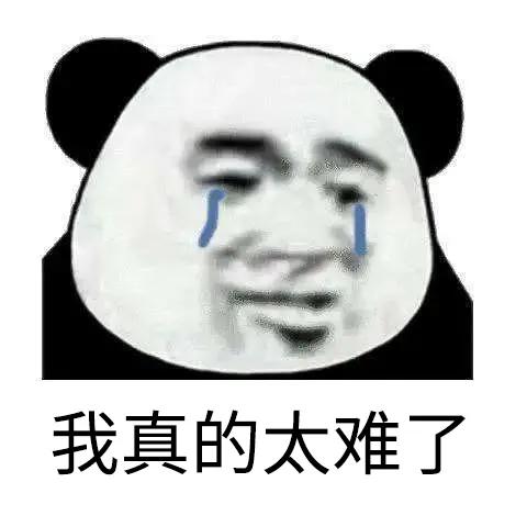 女人坐月子的真实经历和感受,生孩子第三天月子之仇不共戴天