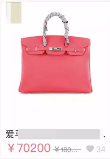 普通人能看懂的买房指南,买房攻略详细解读