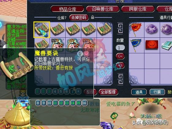 姊﹀够瑗挎父瀛╁瓙鍑烘垬瑙嗛,姊﹀够瑗挎父瀛╁瓙鍙傛垬瑙嗛