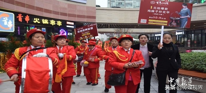 金科美邻汇有什么好吃的,百年江湖金科美邻店