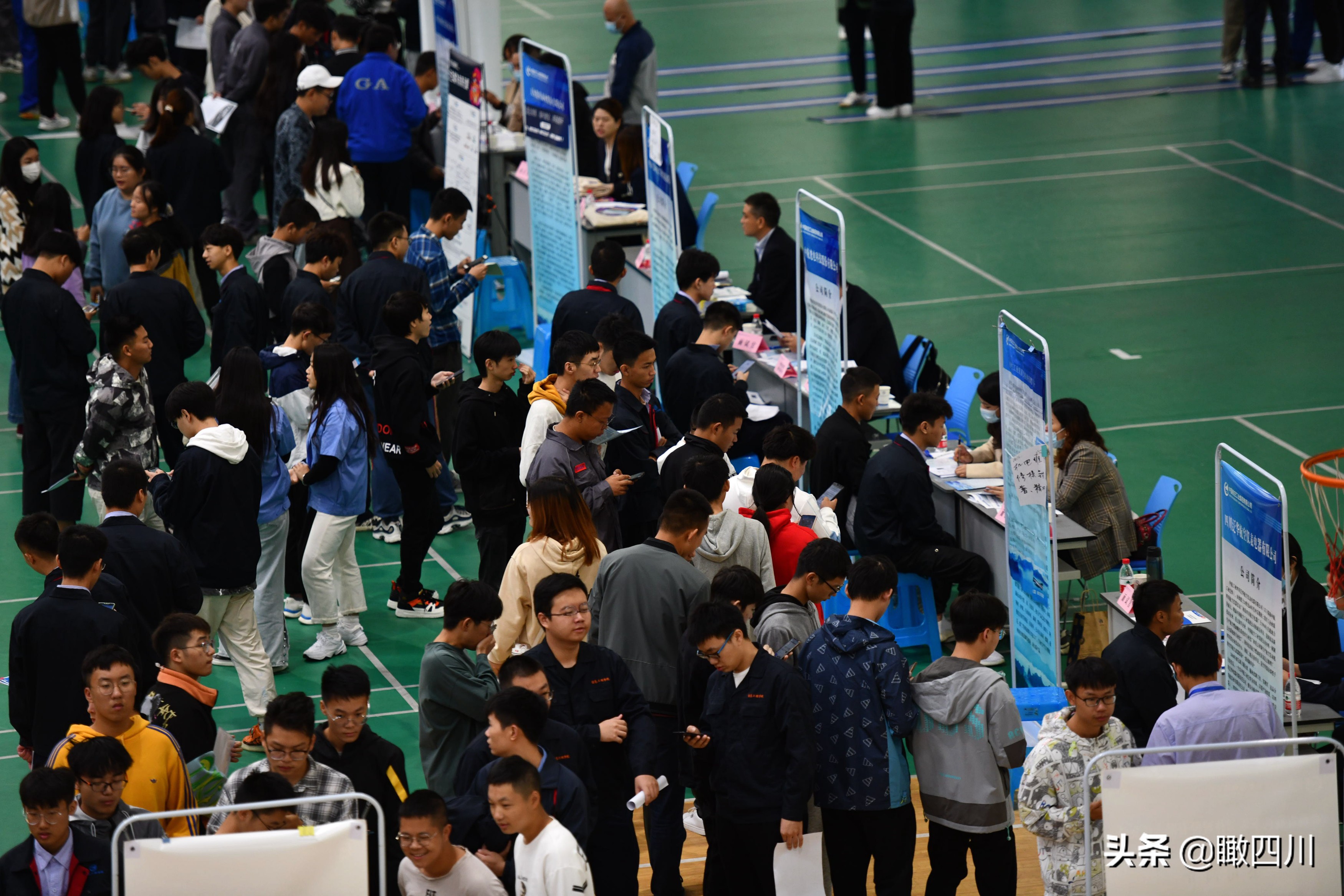 航空招聘会,成都航空职业技术学院招聘会