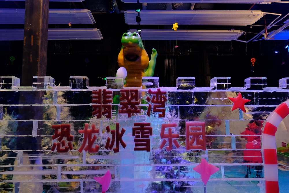 福建六鳌海滩,得天独厚图片