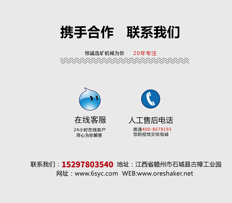 振动磨样机xzm-100振动磨样机构造密封制样粉碎机