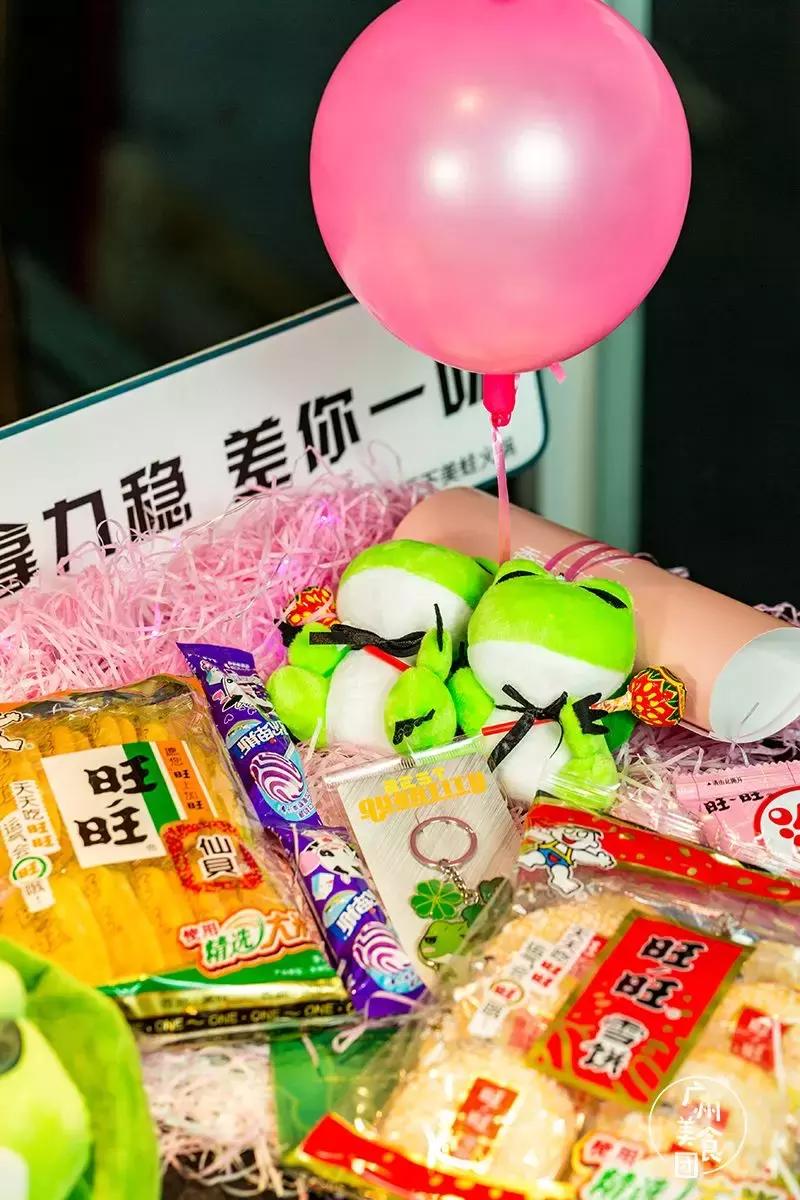 1元Get788元火锅大礼包，还有YSL、MAC限定口红送……