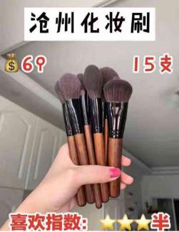 化妆刷的各大用处,化妆刷的正确使用方法