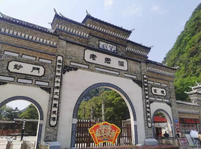 过年就近去哪里玩,新年去广西哪里玩