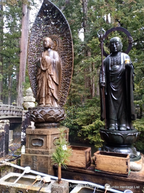 第997回：斋藤道三长良川战，明智光秀本能寺变