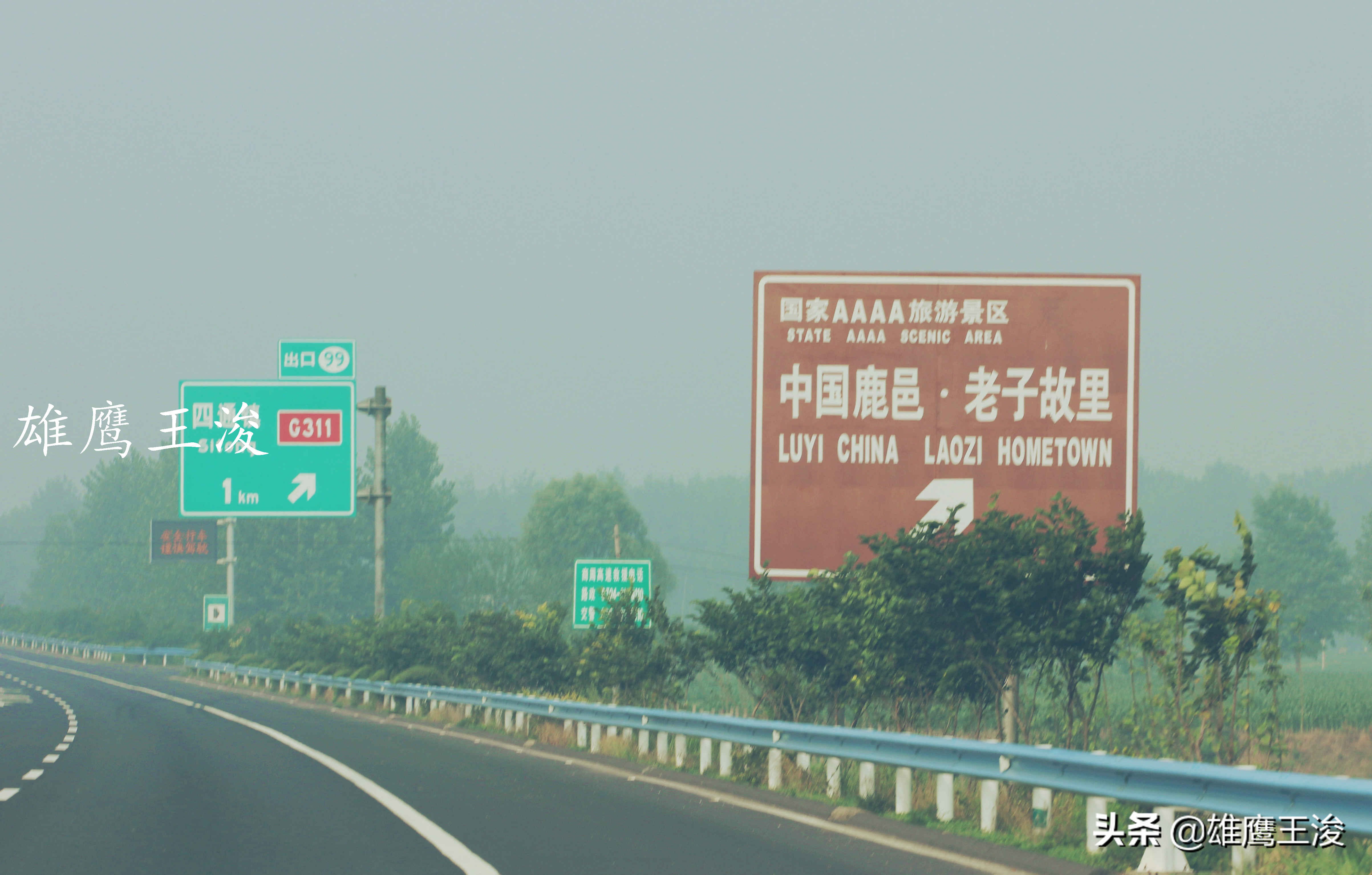 河南一座不起眼的城市,河南最有历史感的城市