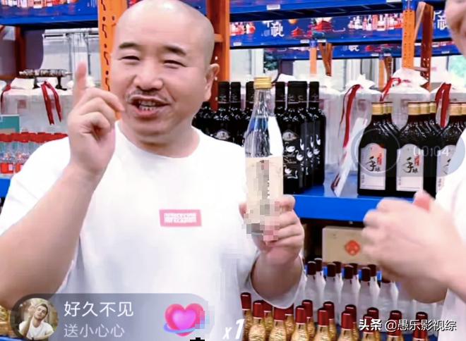 赵本山徒弟王小利,赵本山与徒弟王小利连麦