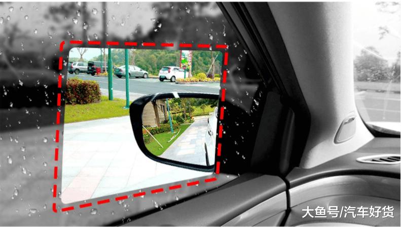 雨天后视镜防雨最有效的方法,下雨时后视镜怎样才不怕雨淋
