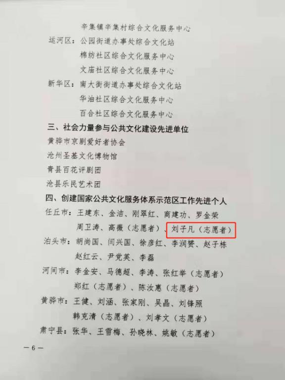 国家级一流专业︱西安建筑科技大学建筑电气与智能化
