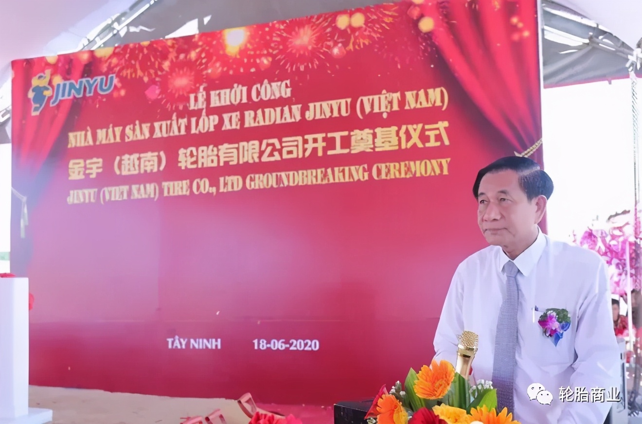 东营哪家轮胎企业最先上市？