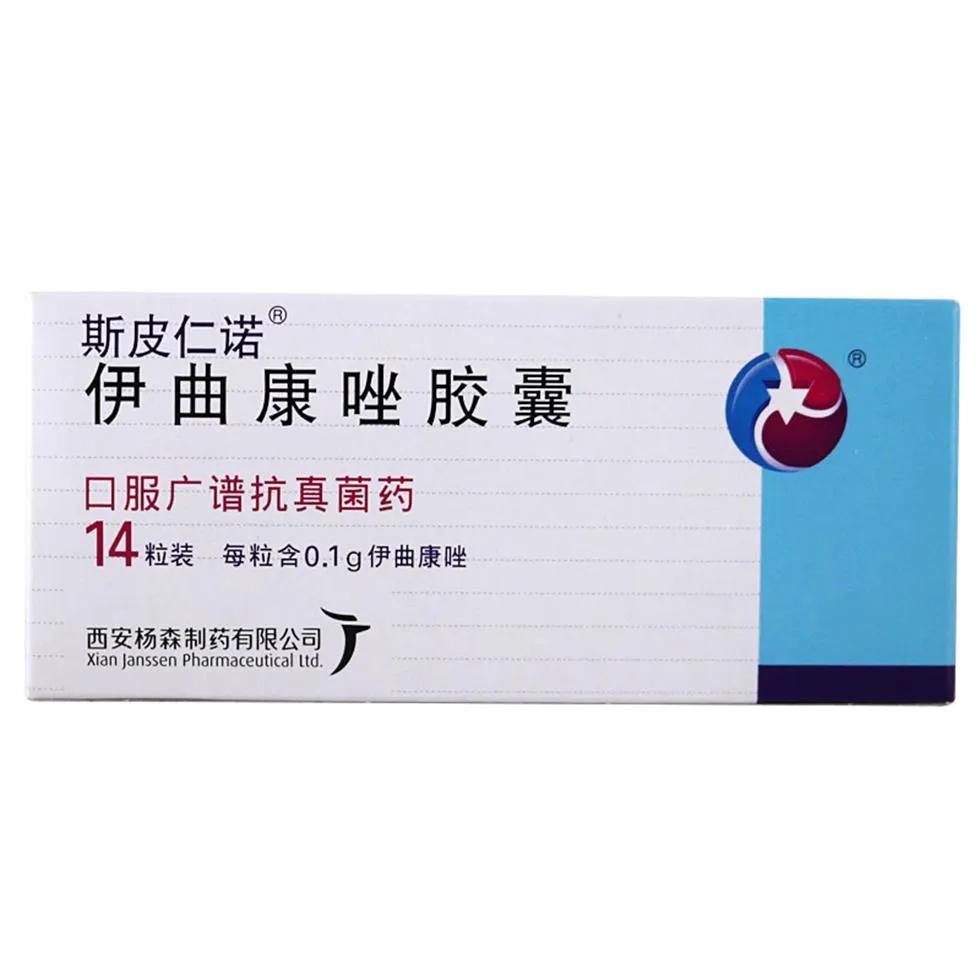 猫癣怎么预防和治疗,10年的老猫怎么照顾