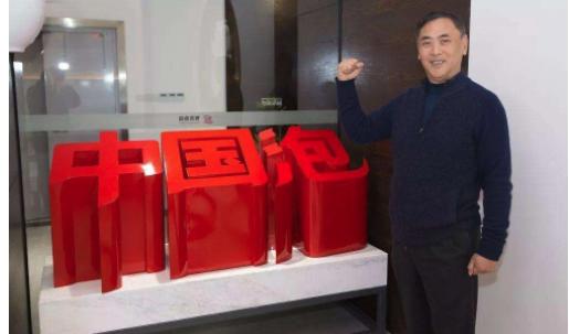 一年卖出超1亿只凤爪,三年赚20亿凤爪