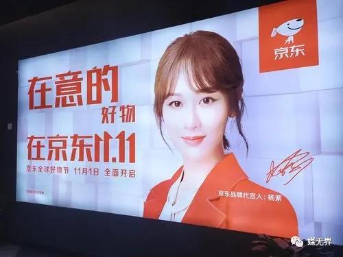 户外广告独立造型专业术语,户外广告术语讲解