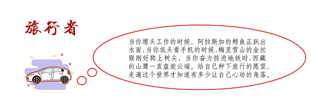 自驾穿越黄花沟草原,黄花沟草原自驾游旅游攻略