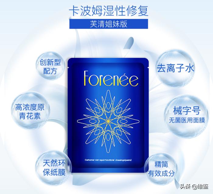 这些出卖智商的辣鸡产品，一个都别买