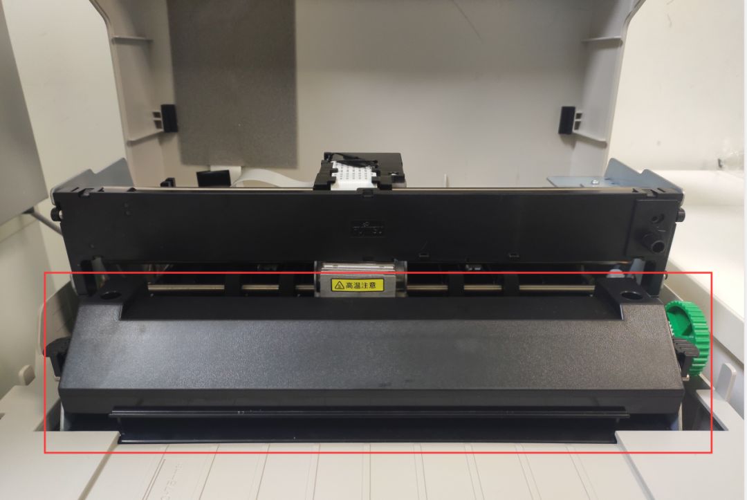 富士通针式打印机怎么取色带卡扣,富士通针式打印机怎么装纸