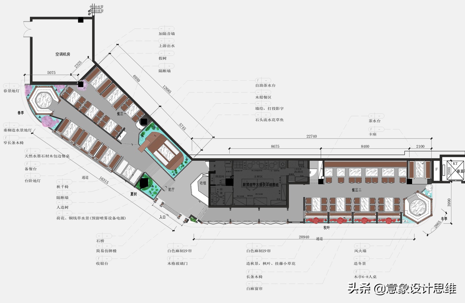 娴欐睙椁愬巺璁捐姒傚康璁捐,娴欐睙椁愬巺璁捐妗堜緥