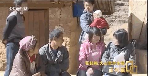 女子高中校长张桂梅感动中国,评价女子学校校长张桂梅事迹