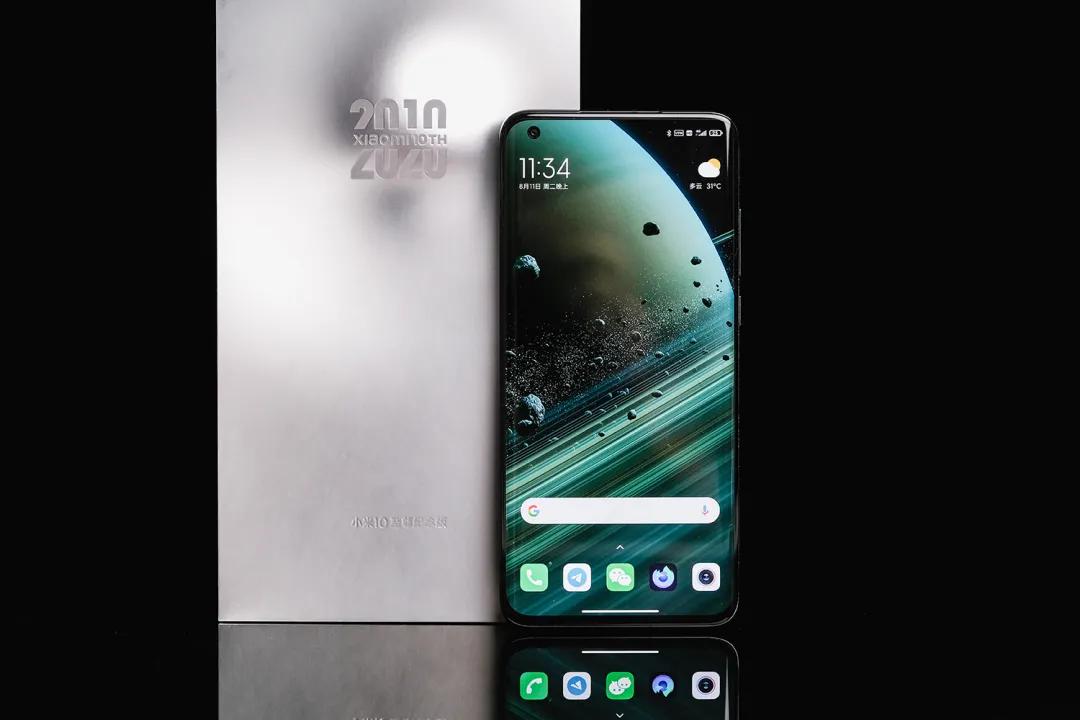 小米最好的手机10至尊纪念版,最新小米10至尊纪念版测评