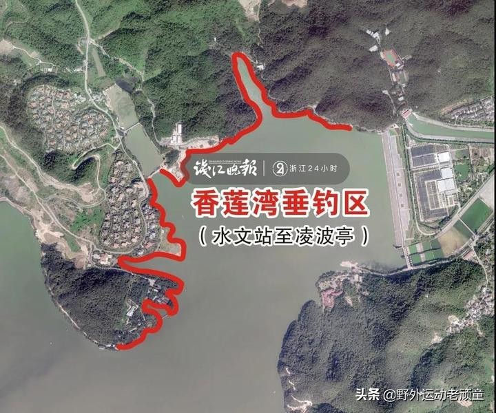 杭州临安区青山湖别墅,临安区青山湖游步道