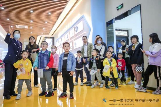 南京宁宝BMW儿童交通安全训练营开营！一起走进“汽车文化驿站”