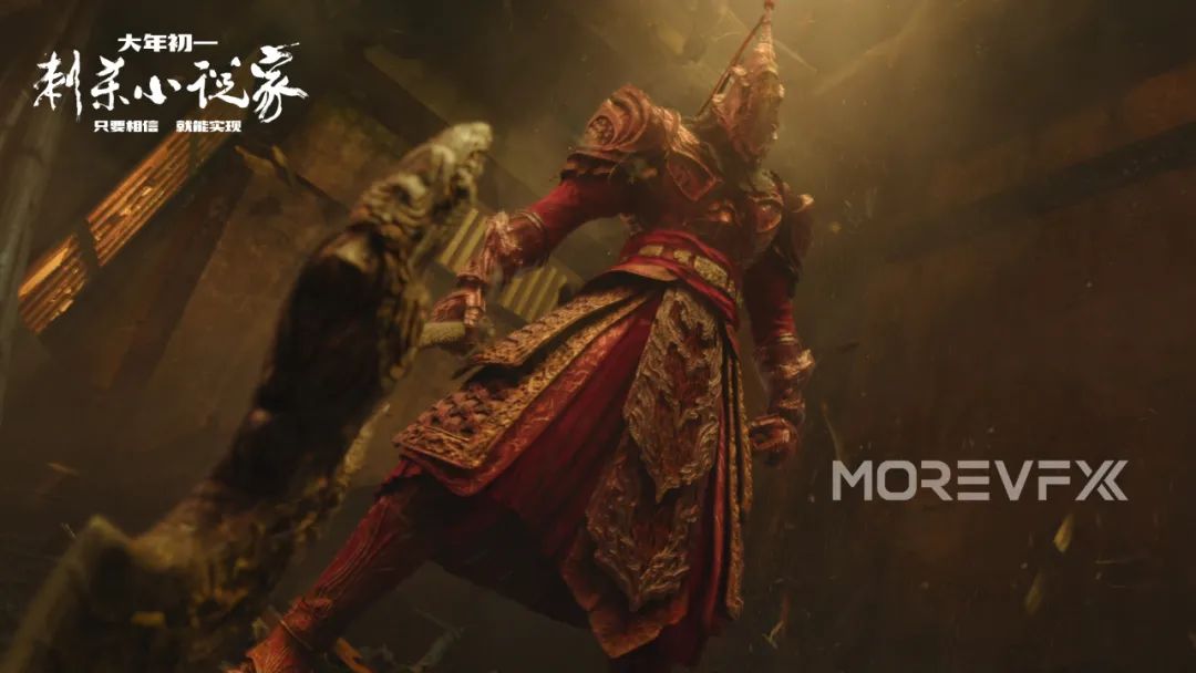 评价两极的《刺杀小说家》，我喜欢