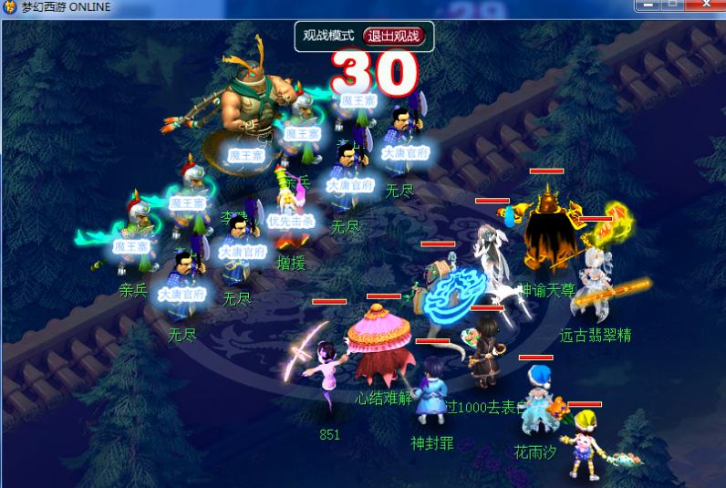 轮回归墟难度,轮回之墟副本四星