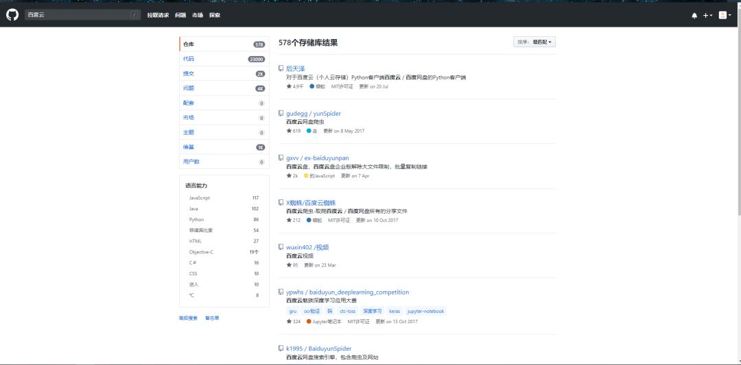 视频vip免费软件,vip免费看的软件
