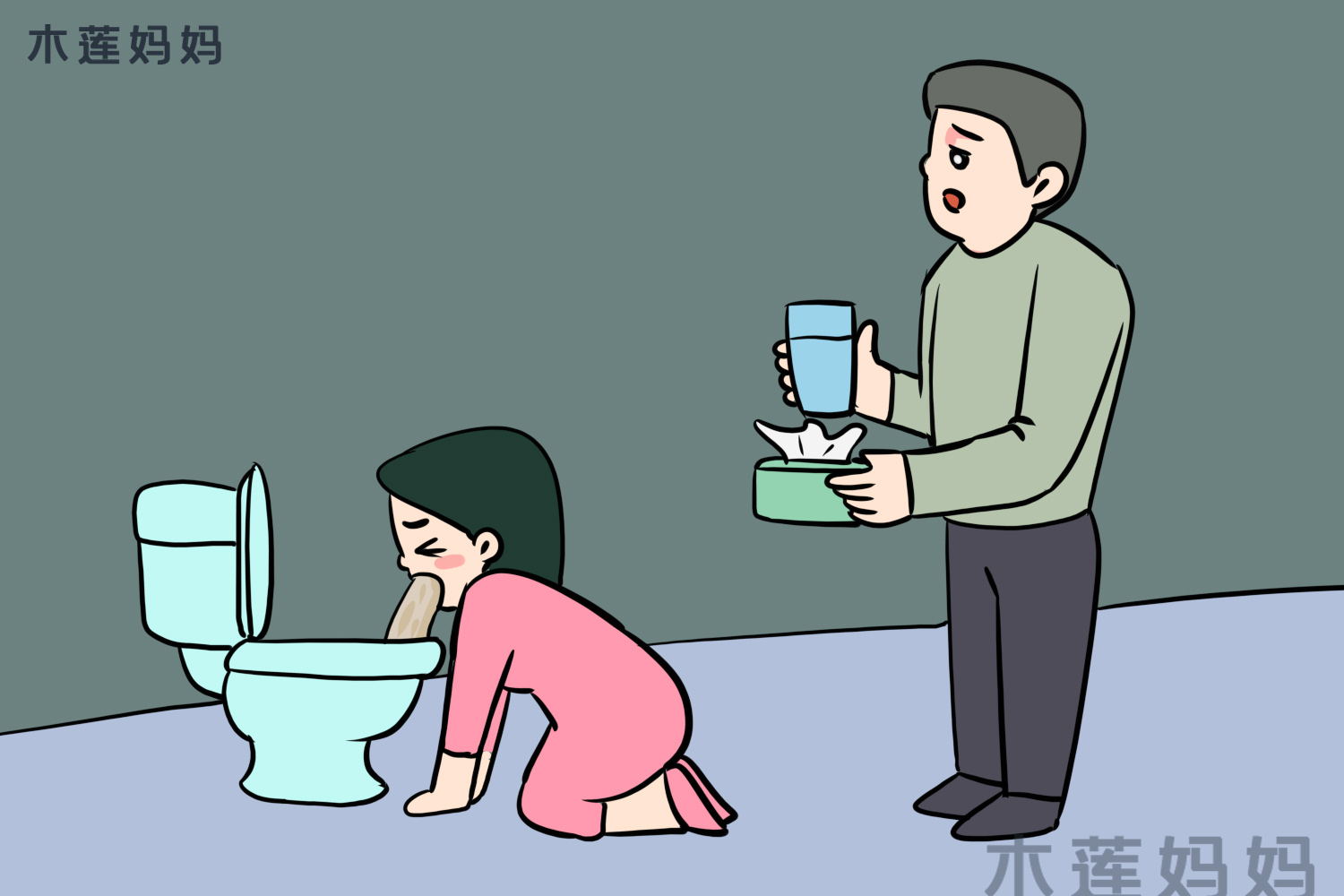 只孕不吐是奢求，这些水果有效缓解孕吐，孕吐难忍的妈妈们可参考