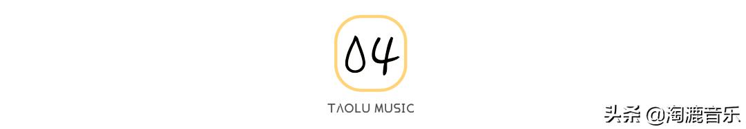 小混混歌手,组过乐队的rapper