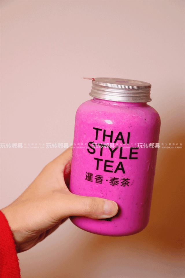 暹香泰茶和素匠泰茶,暹香泰茶好不好