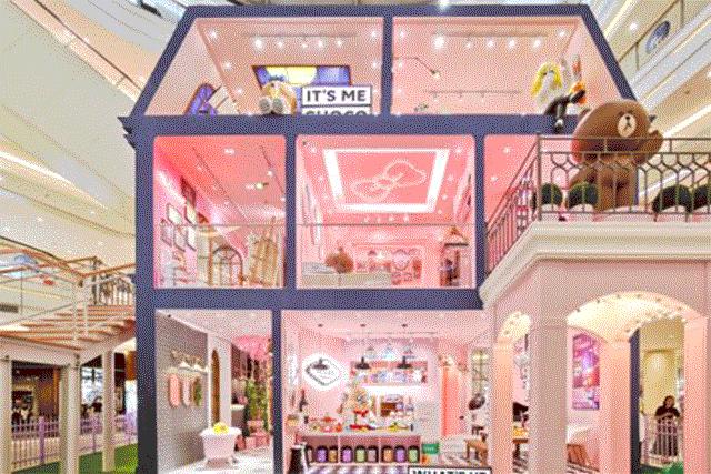 布朗熊蓝牙音响linefriends,linefriends布朗熊线下地点