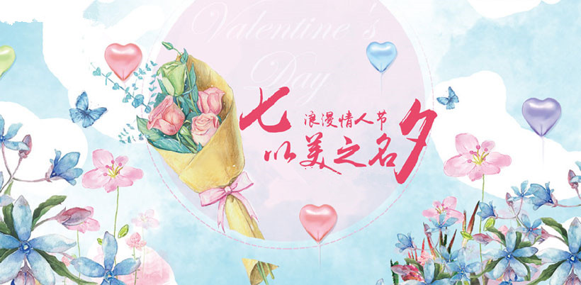 2020国考关于七夕节的考点清单,关于七夕节的公务员考题