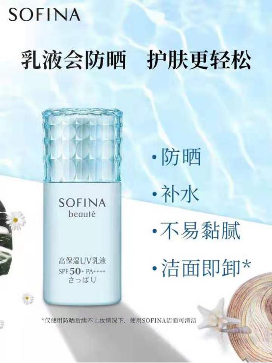 开学之前看完这个,你就等于开了挂